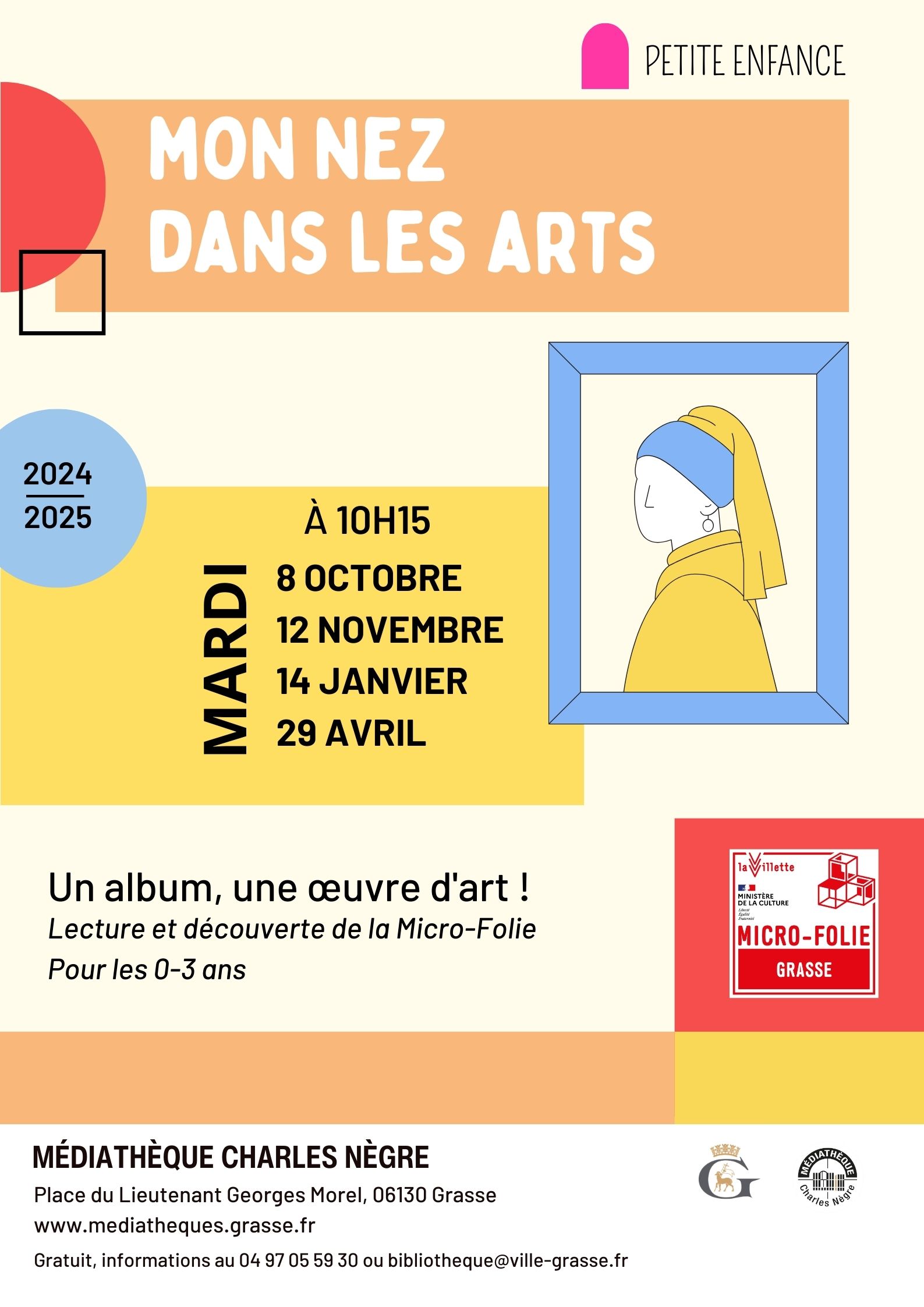 Mon_nez_dans_les_arts_2024-2025.jpg